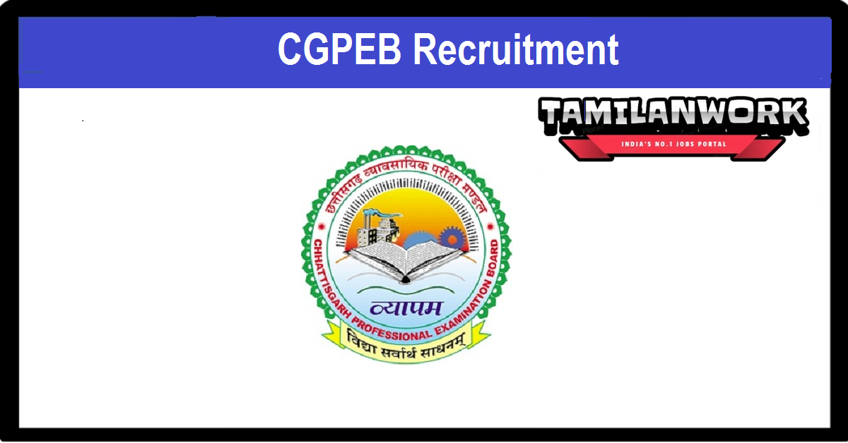 CGPEB Recruitment