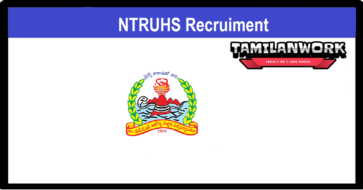 NTRUHS Recruitment