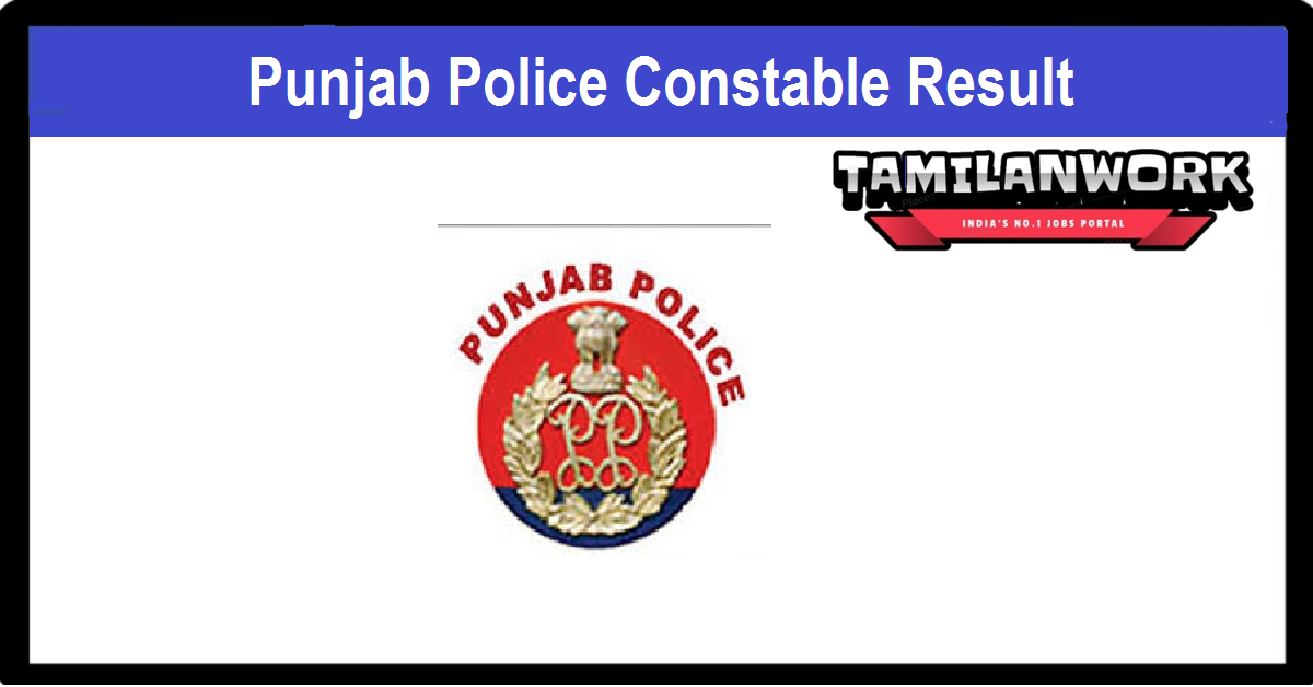 Punjab Police Constable Final Result 2022