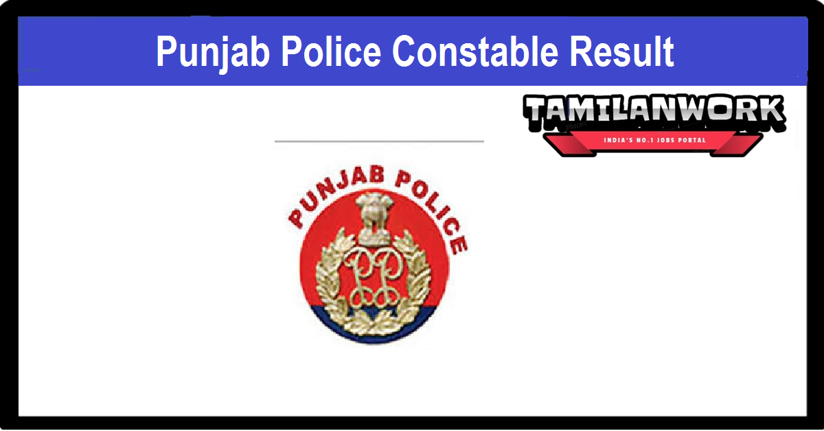 Punjab Police Constable Result