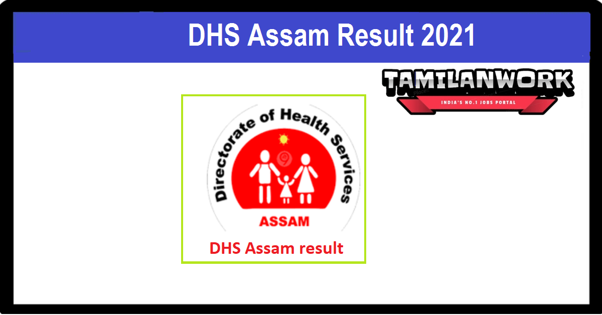 DHS Assam Grade 3 Result 2021