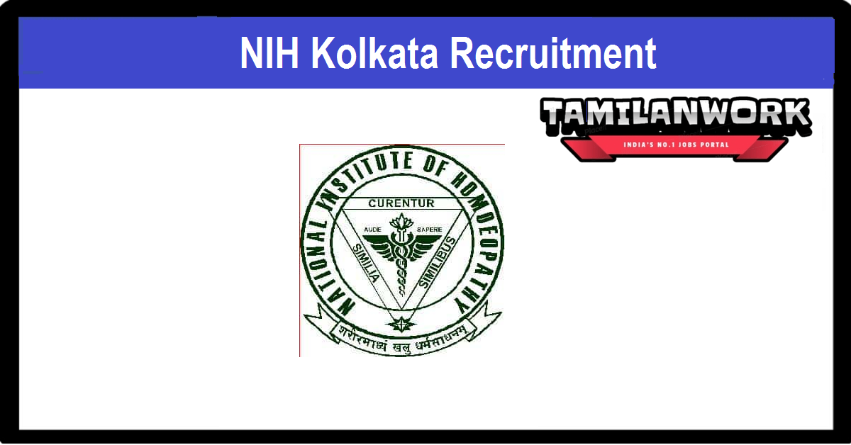 National Institute of Homoeopathy Recruitment