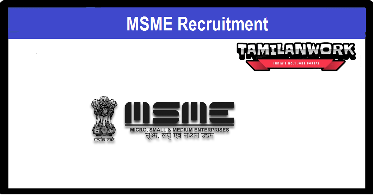 MSME Recruitment