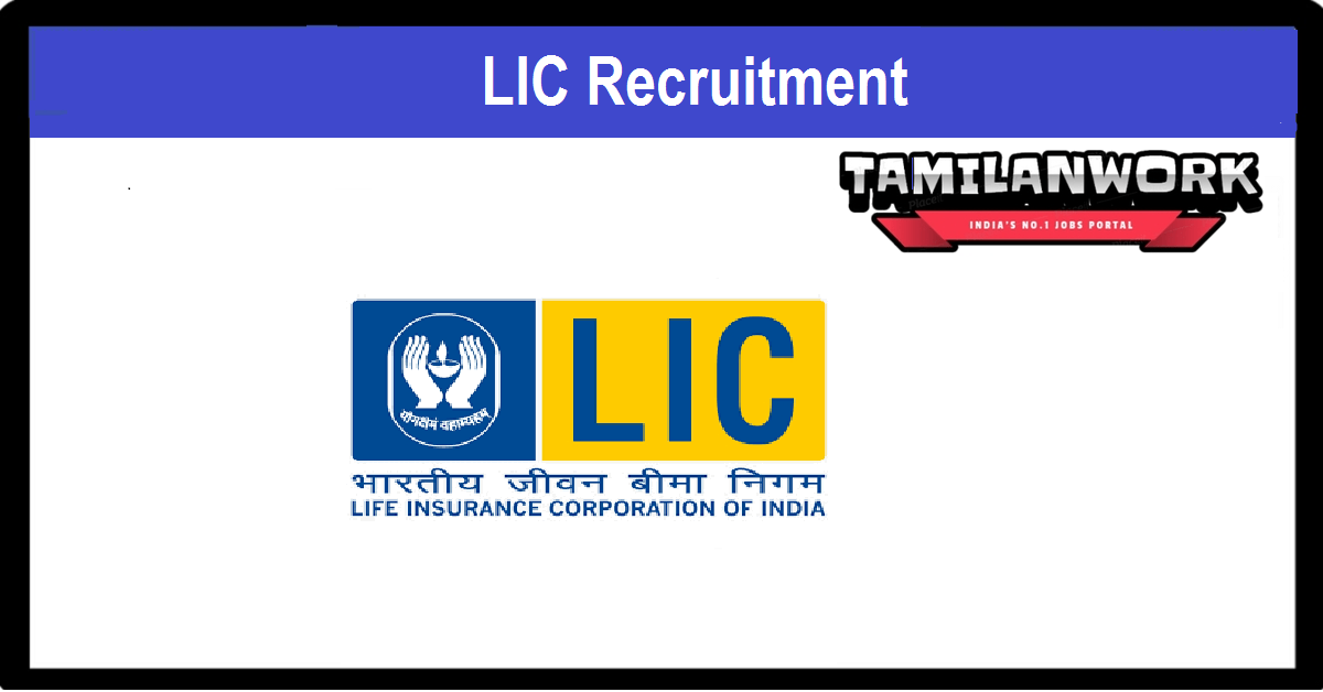 LIC Recruitment