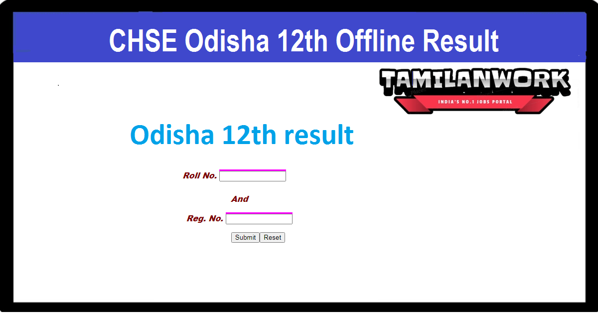 CHSE Odisha 12th Offline Exam Result 2021