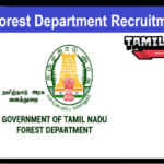Villupuram Forest Recruitment 2023 Apply Technical Assistant Posts Namakkal Forest Department Recruitment 2023
