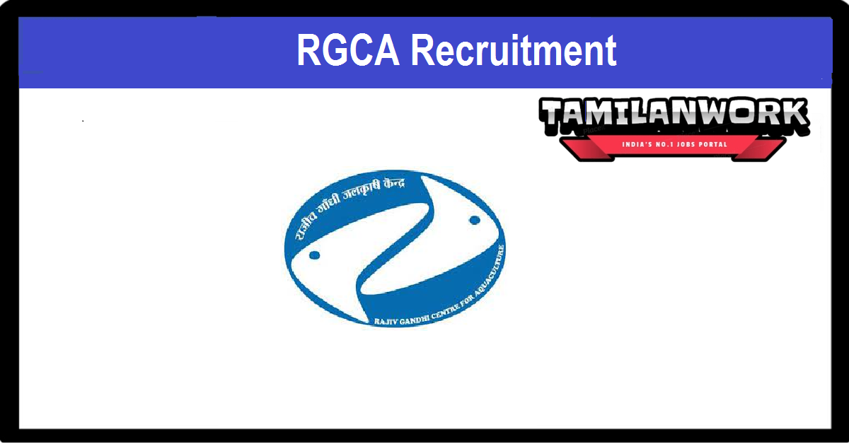 RGCA Recruitment