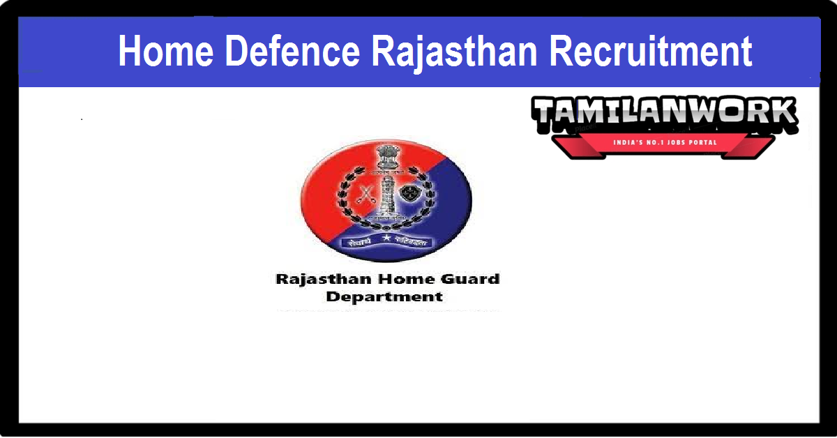 Home Defence Rajasthan Recruitment