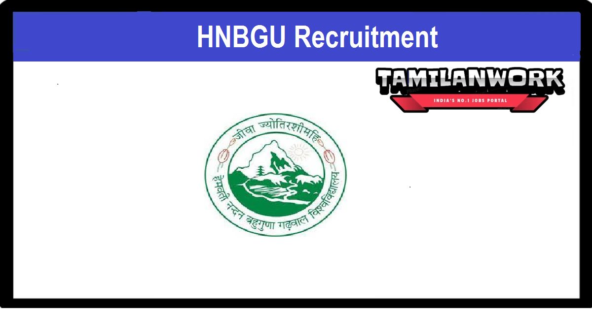 HNBGU Recruitment