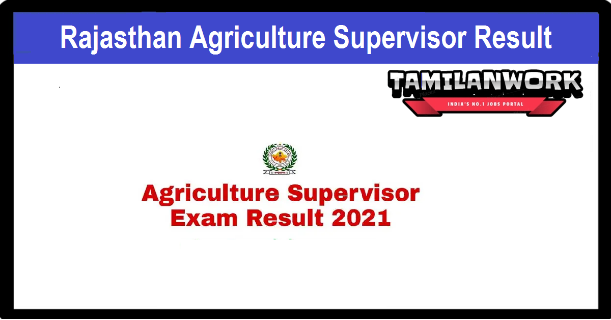 Rajasthan Agriculture Supervisor Result