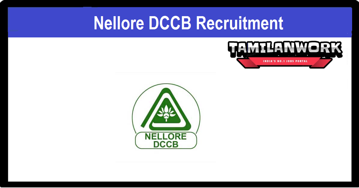 Nellore DCCB Recruitment