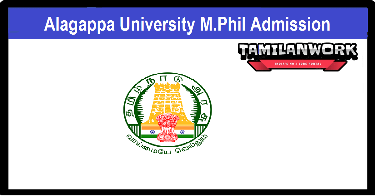 Alagappa University M.Phil Admission 