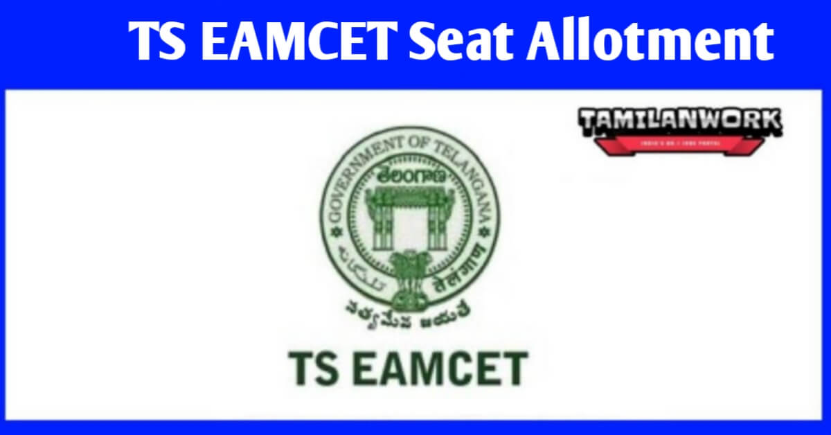 TS EAMCET Seat Allotment PDF 2021