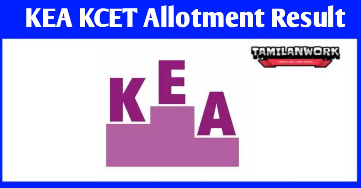 KCET 2021 First Round Allotment Results
