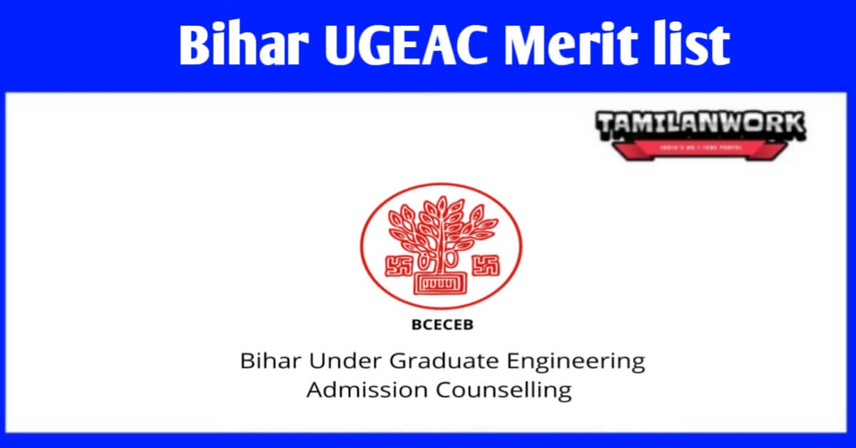 Bihar UGEAC Merit List