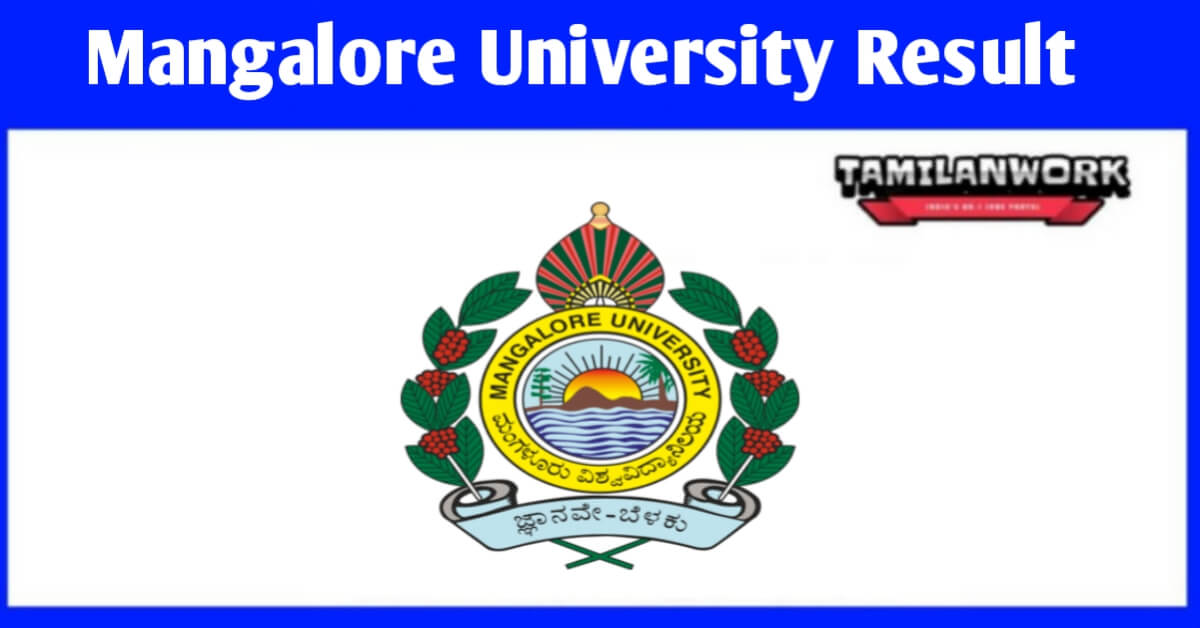 Mangalore University April Result 2022