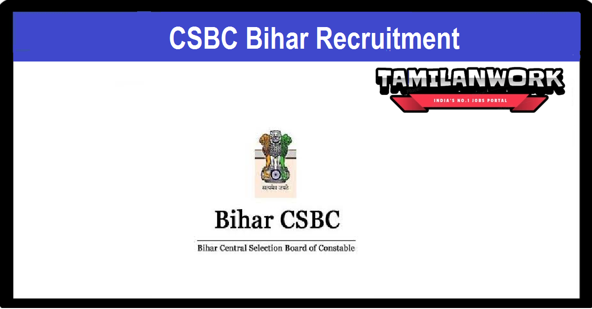 CSBC Bihar Recruitment