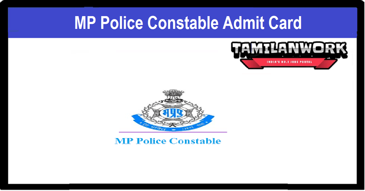 MP Police Constable Admit Card