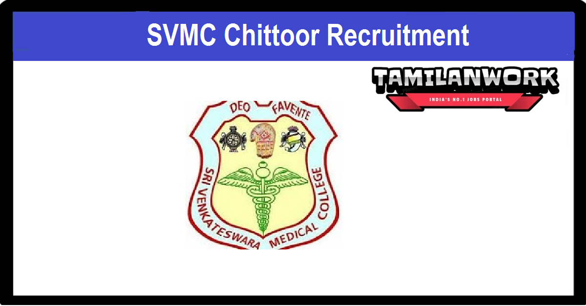 SVMC Chittoor Recruitment
