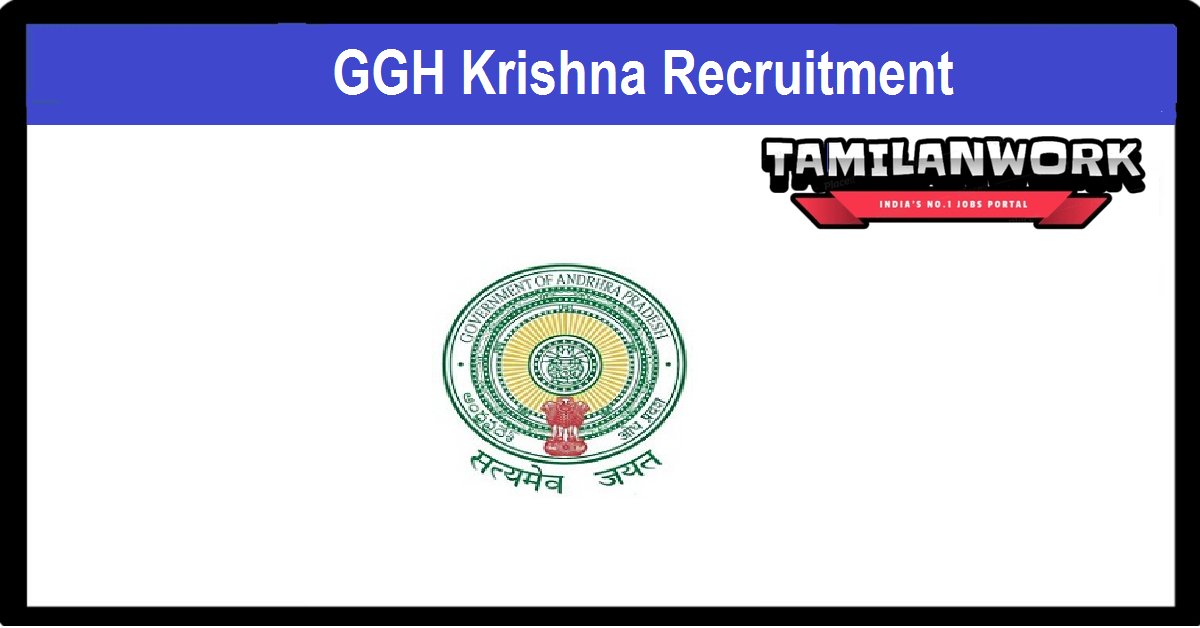 GGH Krishna Recruitment