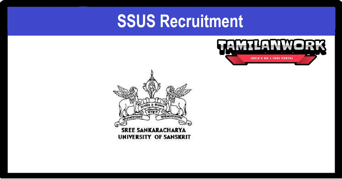 SSUS Recruitment