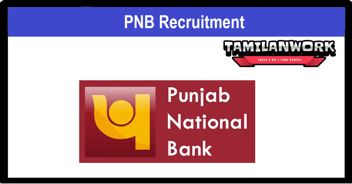 PNB Recruitment