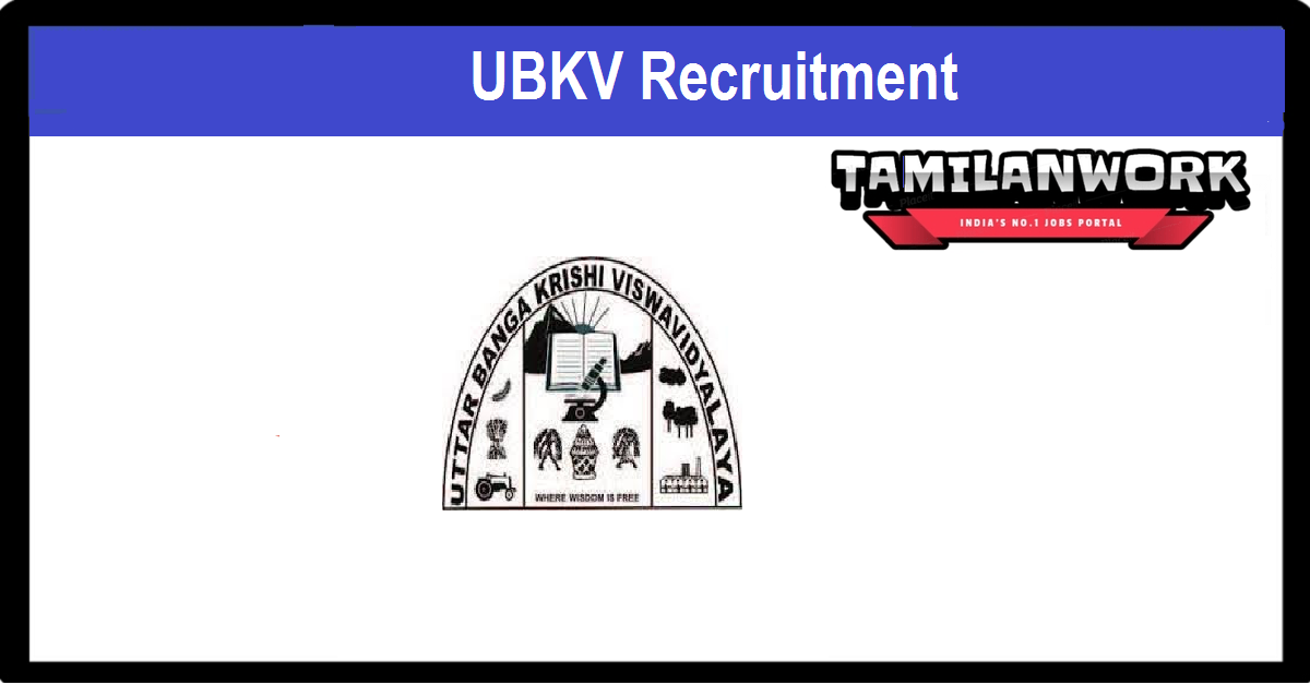 UBKV Recruitment