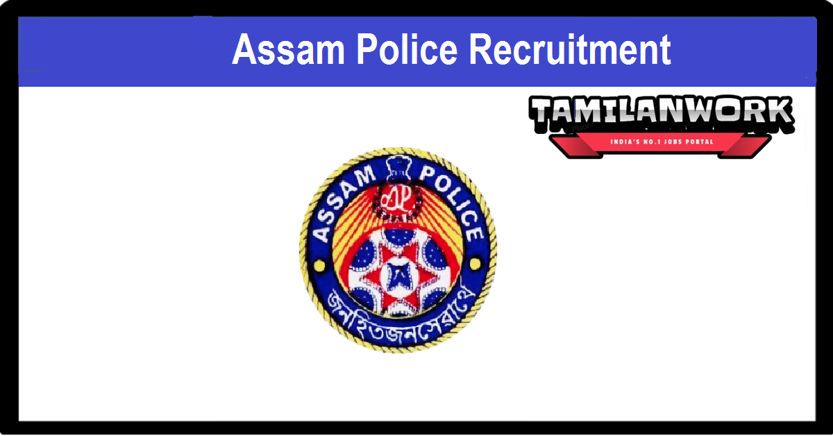SLPRB Assam Recruitment