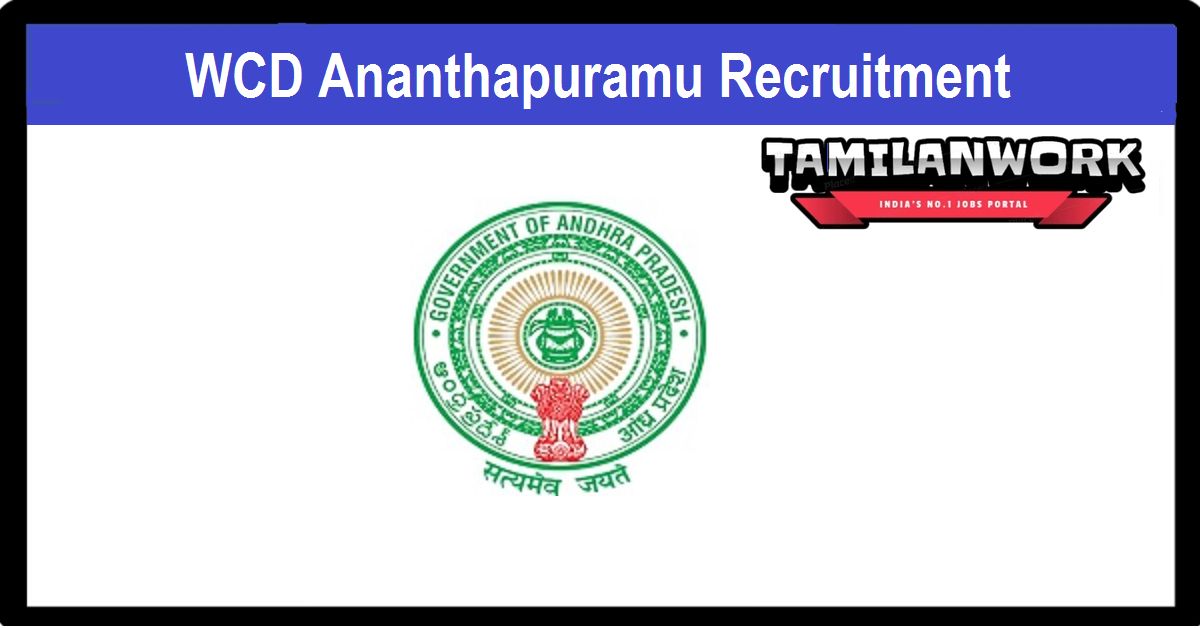 WCD Ananthapuramu Recruitment