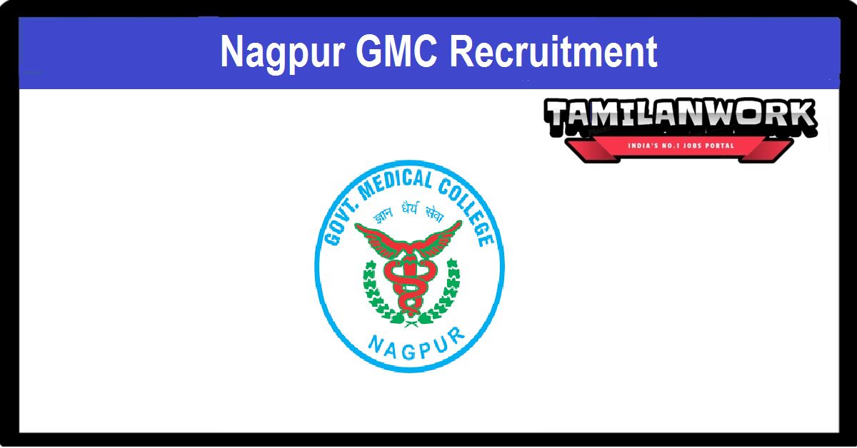 Nagpur GMC Recruitment