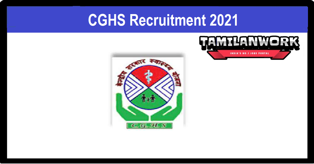 CGHS Recruitment