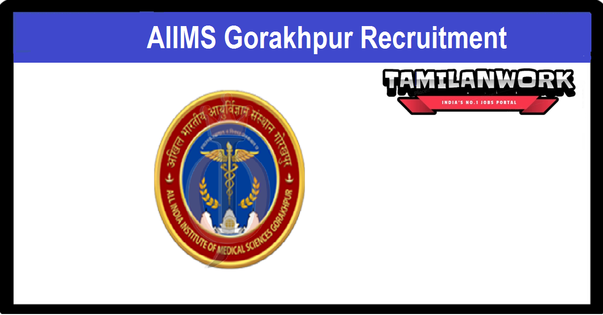 AIIMS Gorakhpur Recruitment