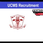 UCMS Recruitment 2023 Apply 53 Assistant Professor Posts UCMS Recruitment