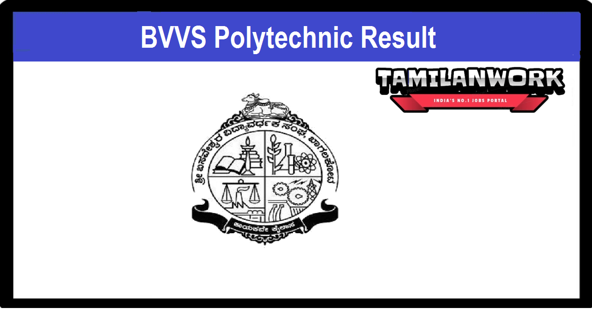 BVVS Polytechnic Result