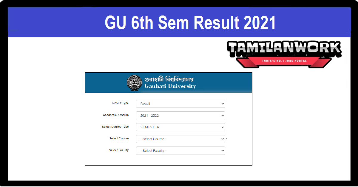 Gauhati University 6th Sem Result