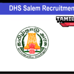 DHS Salem Recruitment 2025 Apply 16 Attender Posts DHS Salem Recruitment 2025