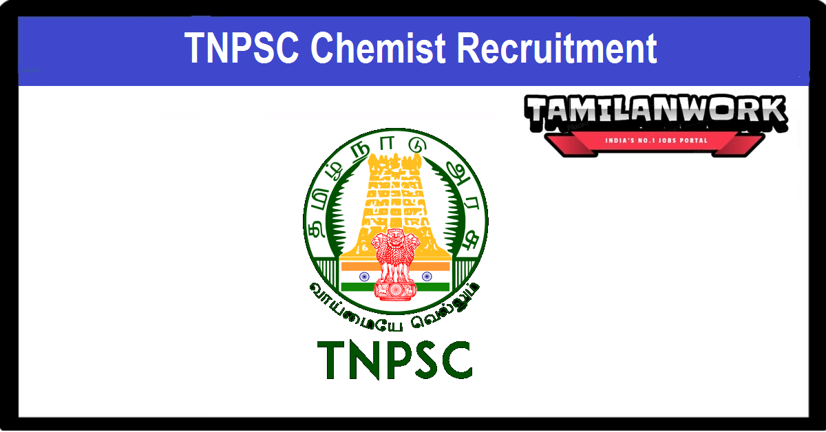 TNPSC Chemist Recruitment