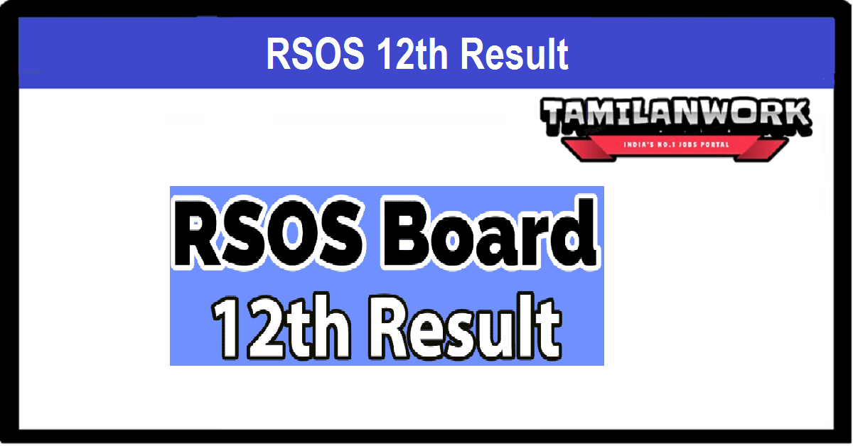 RSOS 12th Result 2021