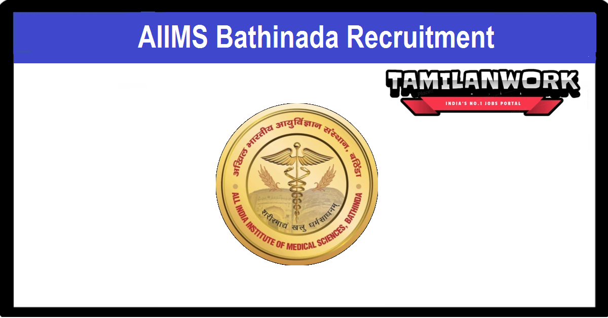 AIIMS Bathinda Recruitment