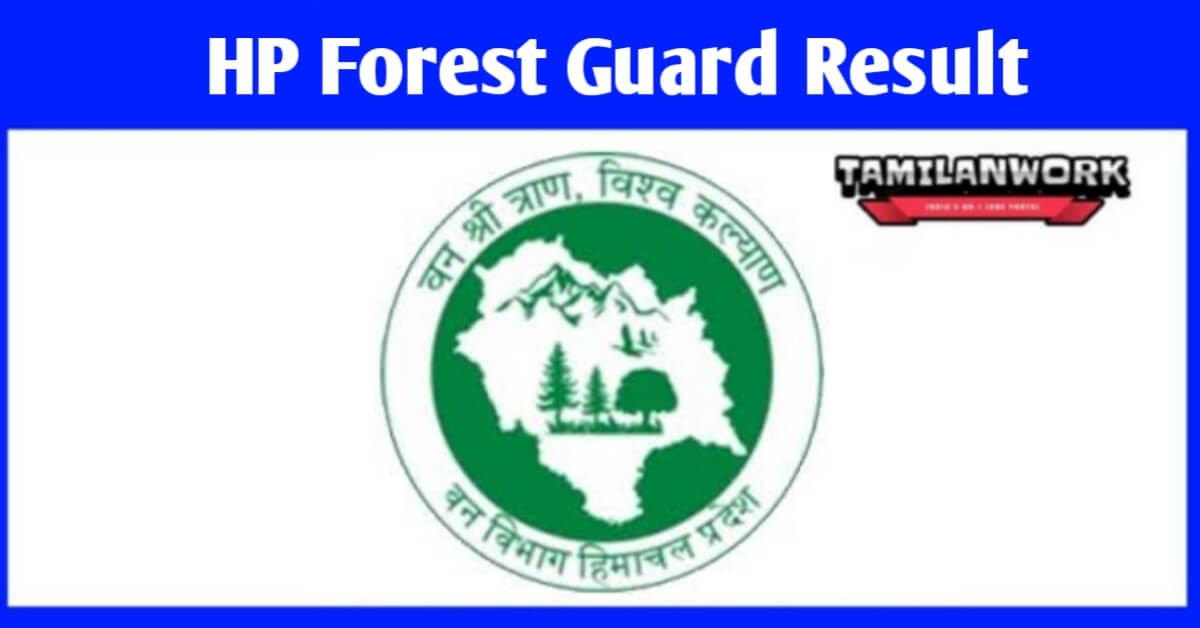 HP Forest Guard Result