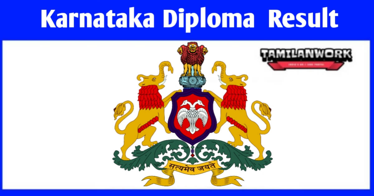 Karnataka Diploma Results