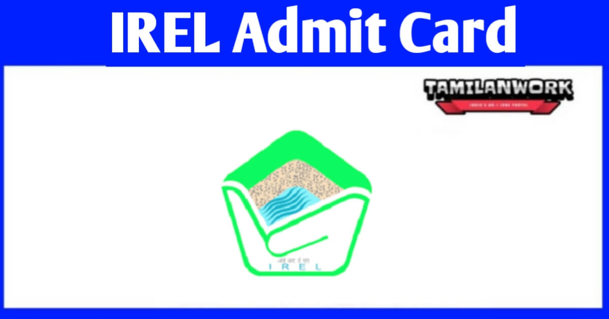 IREL Admit Card 2021