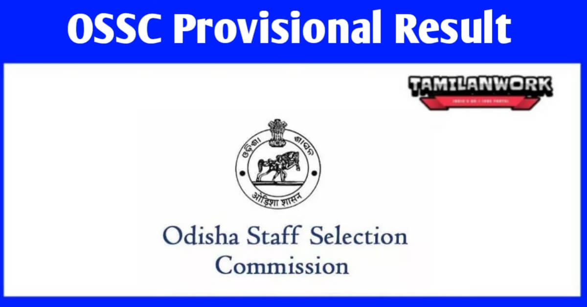 OSSC Provisional Result 2021