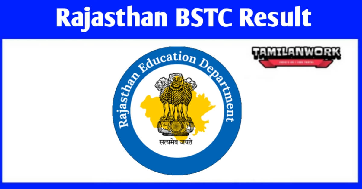 Rajasthan BSTC 1st Year Result 2021