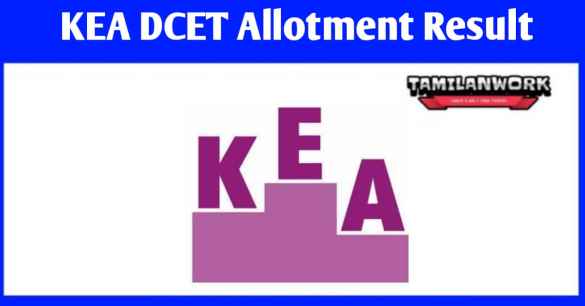 KEA DCET 1st Round Allotment 2022