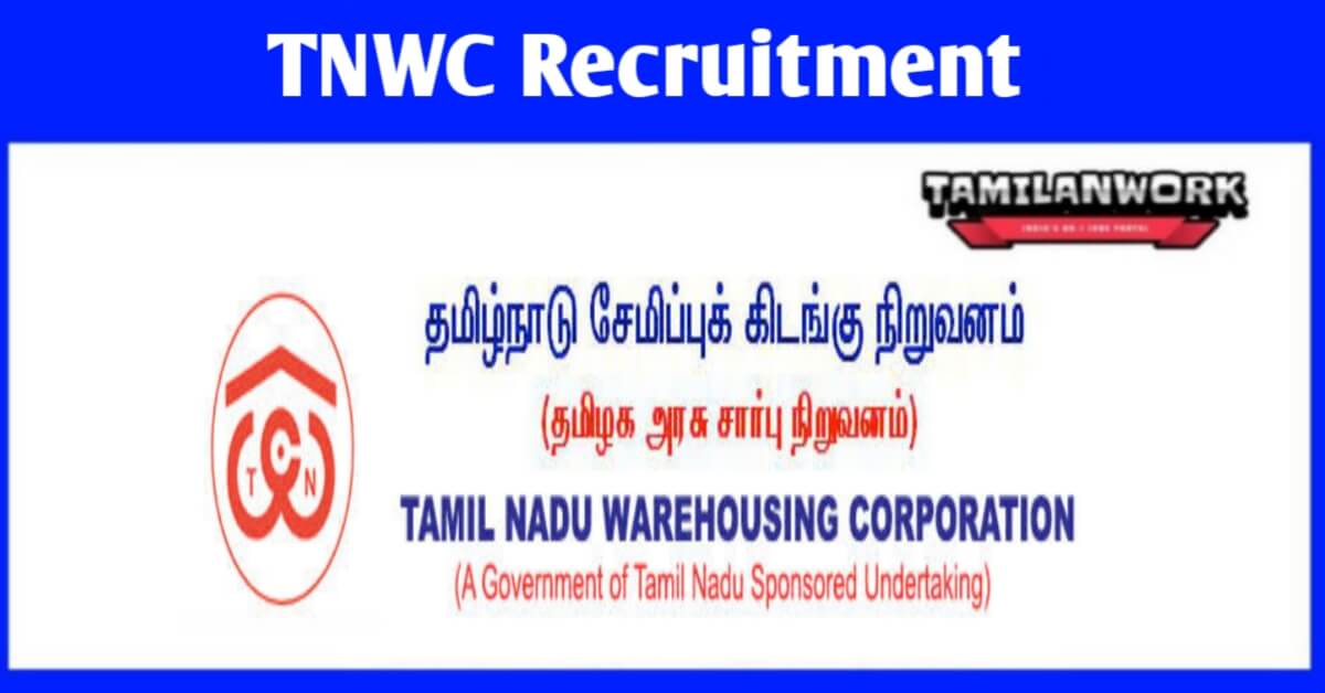 TNWC Recruitment 2022