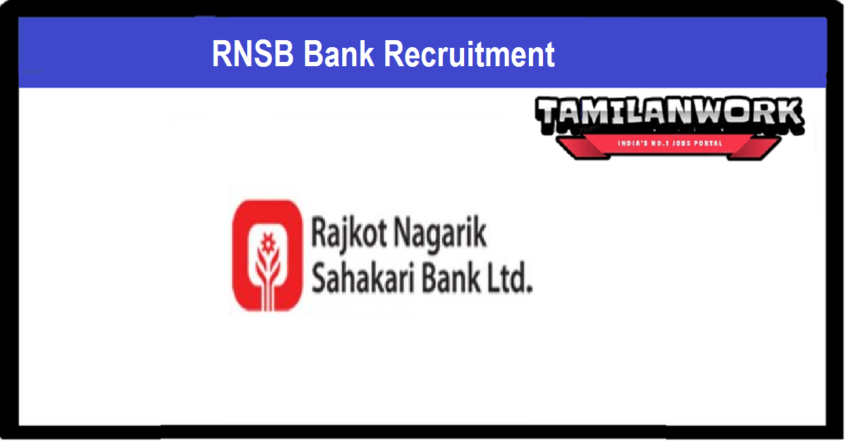 RNSB Bank Recruitment