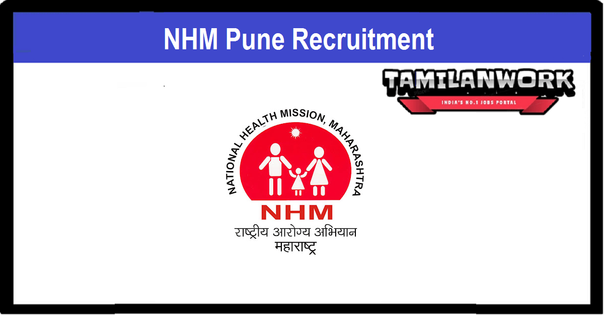 NHM Pune Recruitment