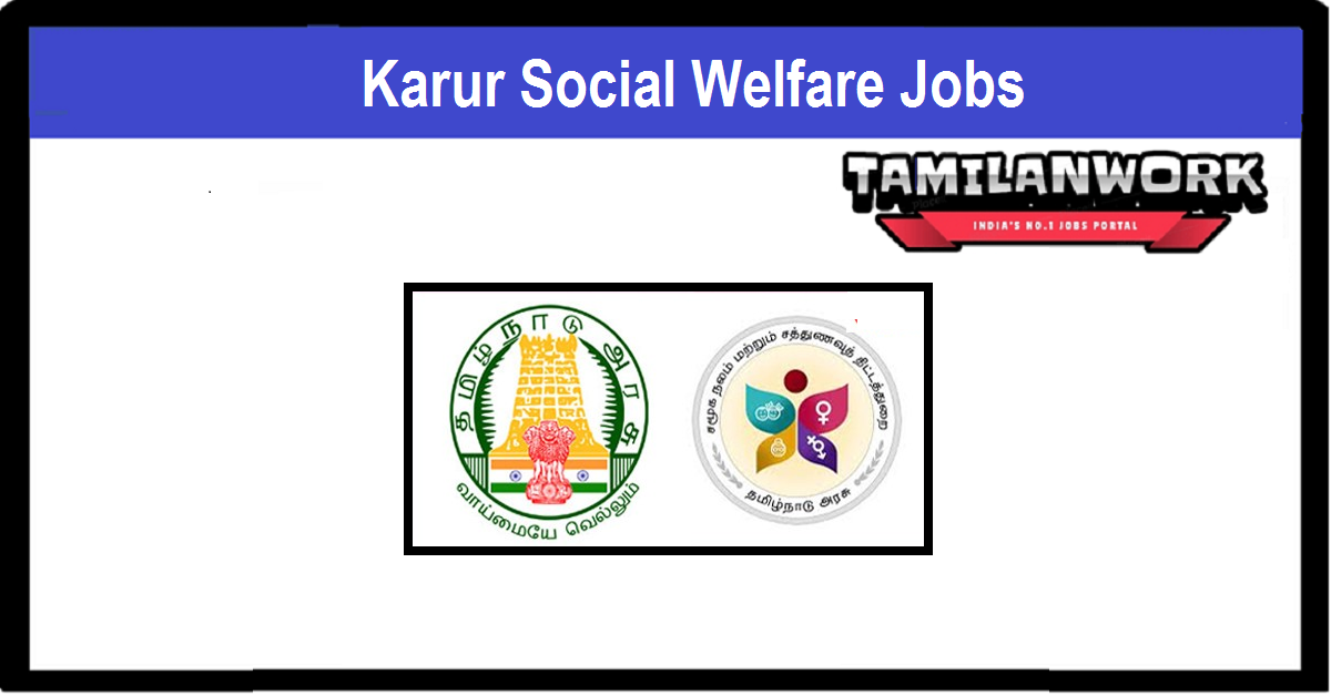 Karur Social Welfare Recruitment 