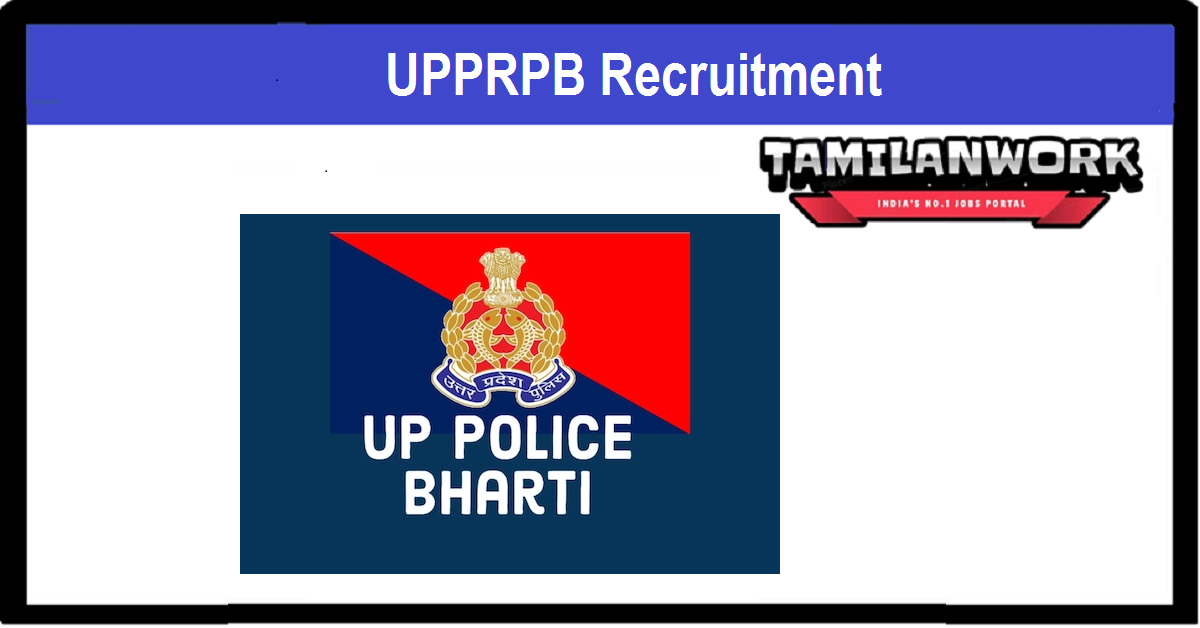 UPPRPB Recruitment